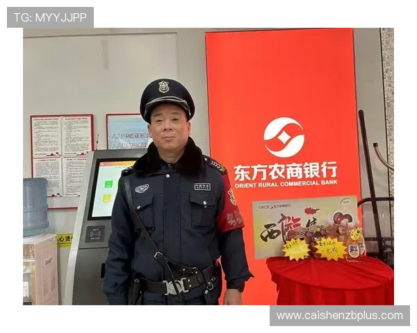 幸运飞艇查询最新动态与技巧全面解析助你赢得更多投注机会