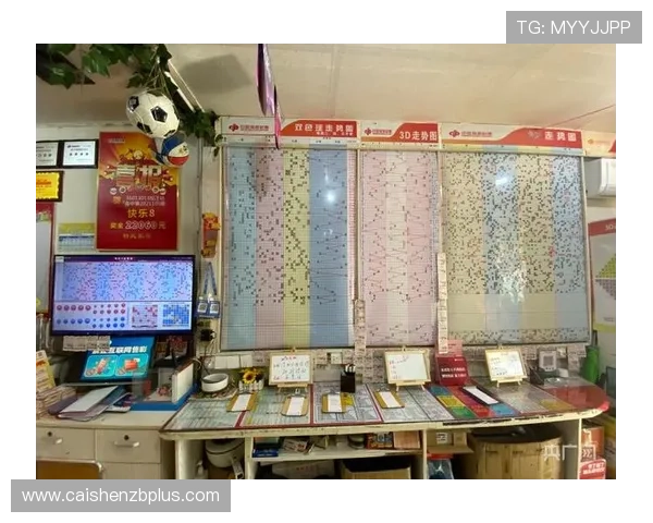 彩票走势图分析技巧与方法解析如何精准解读彩票走势规律