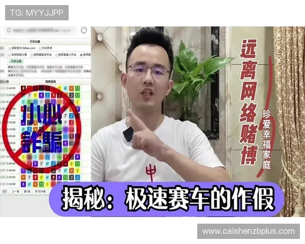 极速赛车全新玩法揭秘技巧策略助你轻松赢取大奖