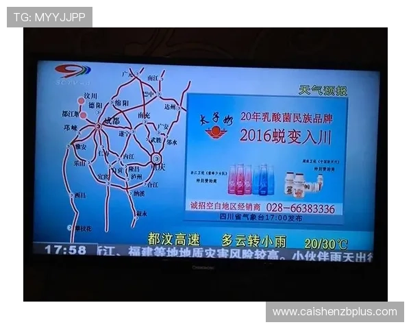 极速飞艇今晚赛事分析与投注技巧，助你稳操胜券抢先了解