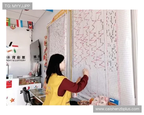 深度解析彩票走势与选号技巧助你提高中奖概率