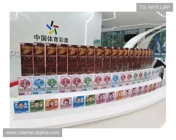 畅享极速体验 全面解析各大彩票平台的下载与使用指南
