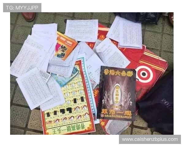 香港六合彩精彩视屏回顾 揭秘每一期中奖号码背后的故事