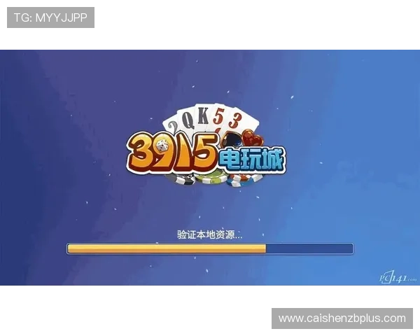 全新智能彩票APP上线开启便捷选号实时开奖互动赢好礼体验新时代