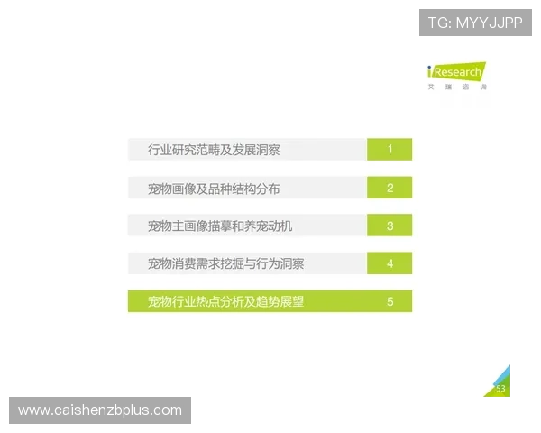 北京贫PK10最新预测分析全攻略揭示明日赛果走势趋势