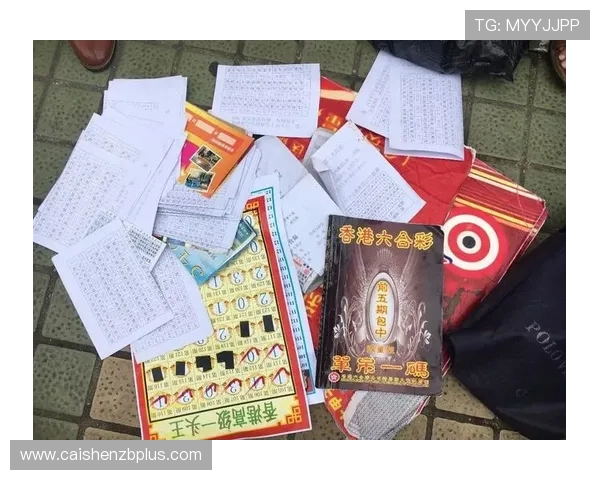 香港六合彩投注技巧深度解析结合走势规律提升选号精准思路方法